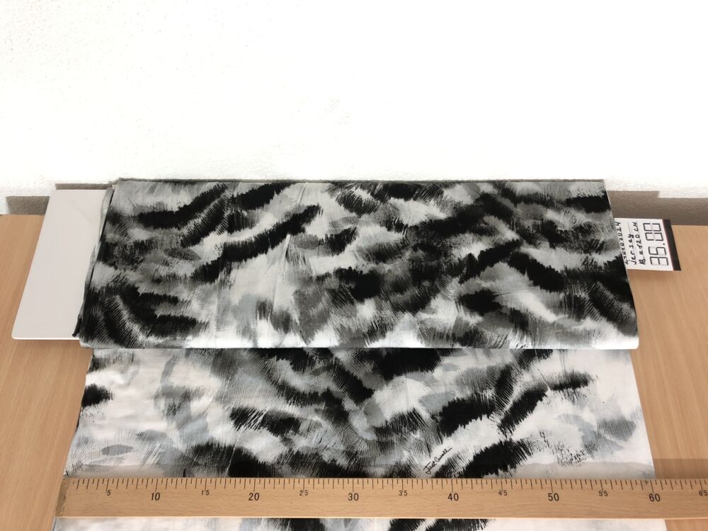 24B34880-2AD9-49E7-823A-5045C307475B